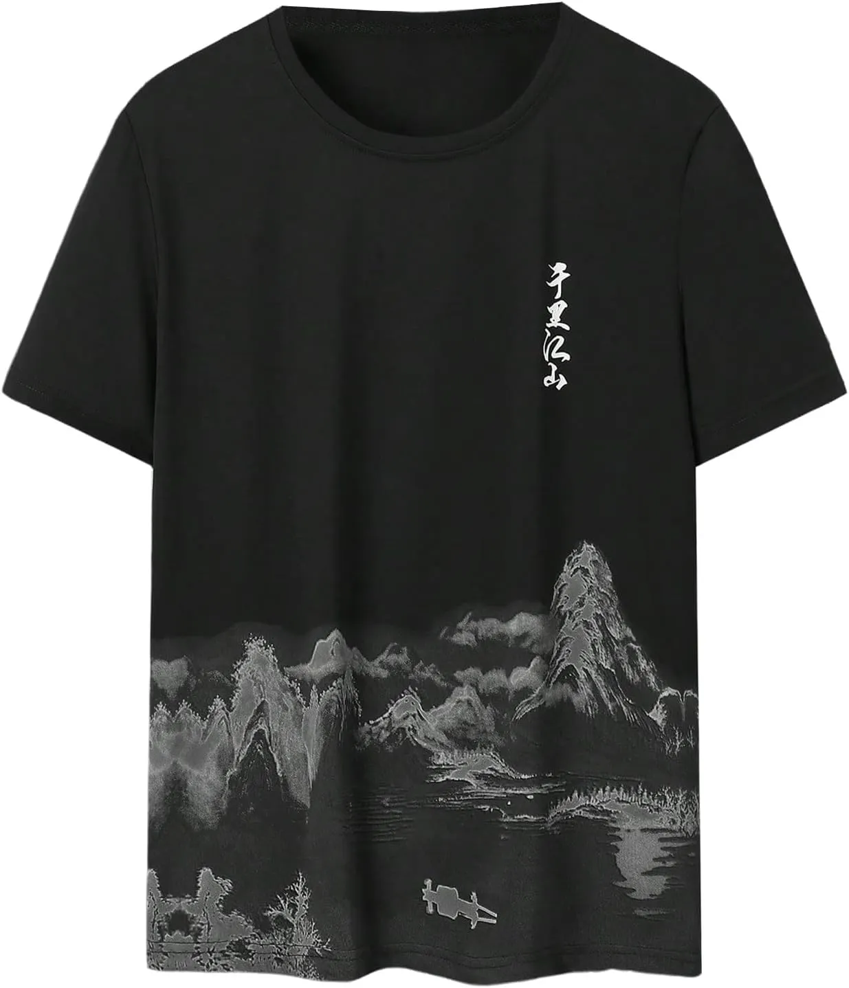 SOLY HUX Men's Graphic Print Tees Vintage T-Shirts Crewneck T Shirts Short Sleeve Casual Summer Shirt